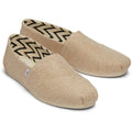 TOMS Alpargata Jute Women's Natural Espadrilles