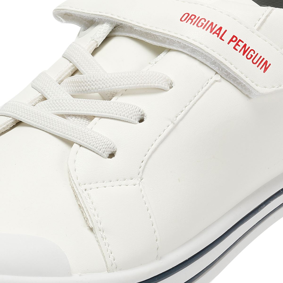 Penguin Junior Rainbow White Trainers